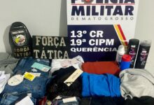 Photo of Querência – FORÇA TÁTICA MÉDIO ARAGUAIA prende 3 mulheres que realizaram  vários furtos em comércios