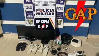 Photo of GAP recupera objetos de furto em Querência
