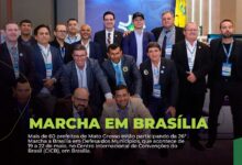 Photo of Prefeitos de Mato Grosso marcam presença na 26ª Marcha a Brasília em Defesa dos Municípios