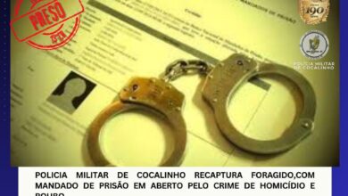 Photo of Foragido por homicídio e roubo é recapturado pela Polícia Militar de Cocalinho