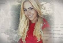Photo of Guarulhos: Estudante de Direito é suspeita de cometer assassinatos em série e avisar a polícia após cada crime