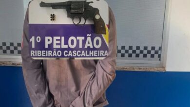 Photo of Atualizada/Tentativa de homicídio termina em morte e um homem é preso em Ribeirão Cascalheira