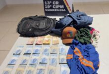 Photo of PM age durante a madrugada e prende indivíduo após furto em farmácia