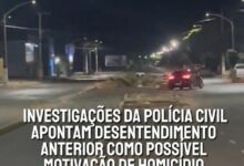 Photo of Investigações da Polícia Civil apontam desentendimento anterior como possível motivação de Homicídio em Querência